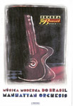 2000 - 02