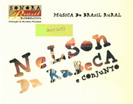2005 - 03