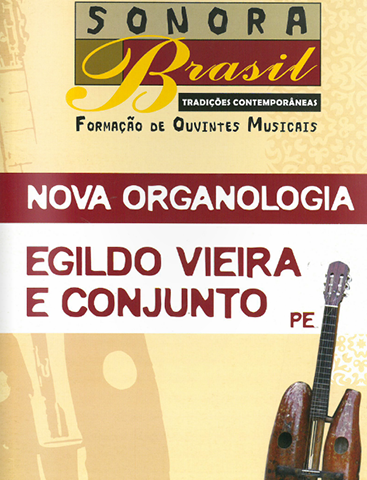 2007 - 04
